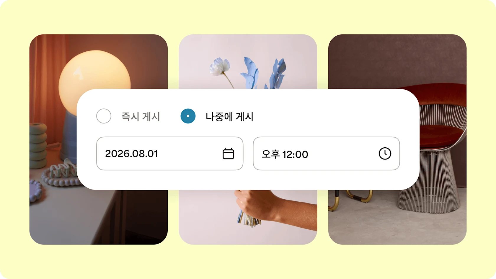 content-scheduling-desktop