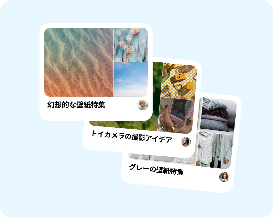 wallpaper boards