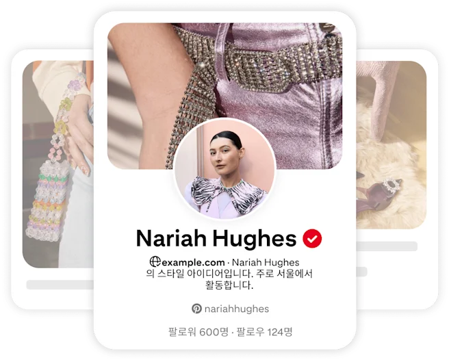 Pinterest profile card for Nariah Hughes, featuring a circular image of her smiling, wearing a stylish outfit with intricate detailing.
