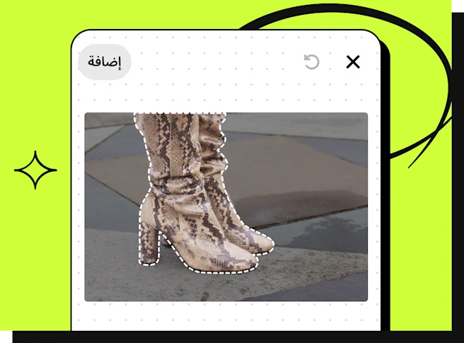 صورة مقربة لمنشور يظهر شخصًا يرتدي حذاءً فضيًا بكعب عالٍ، مرصعًا بالكريستال اللامع وشرائط رفيعة، مع خطوط مقطّعة ومنقّطة حول الحذاء.