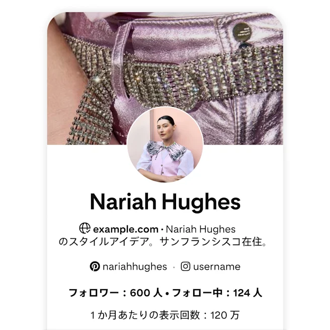 Mobile screenshot of Pinterest profile for Nariah Hughes