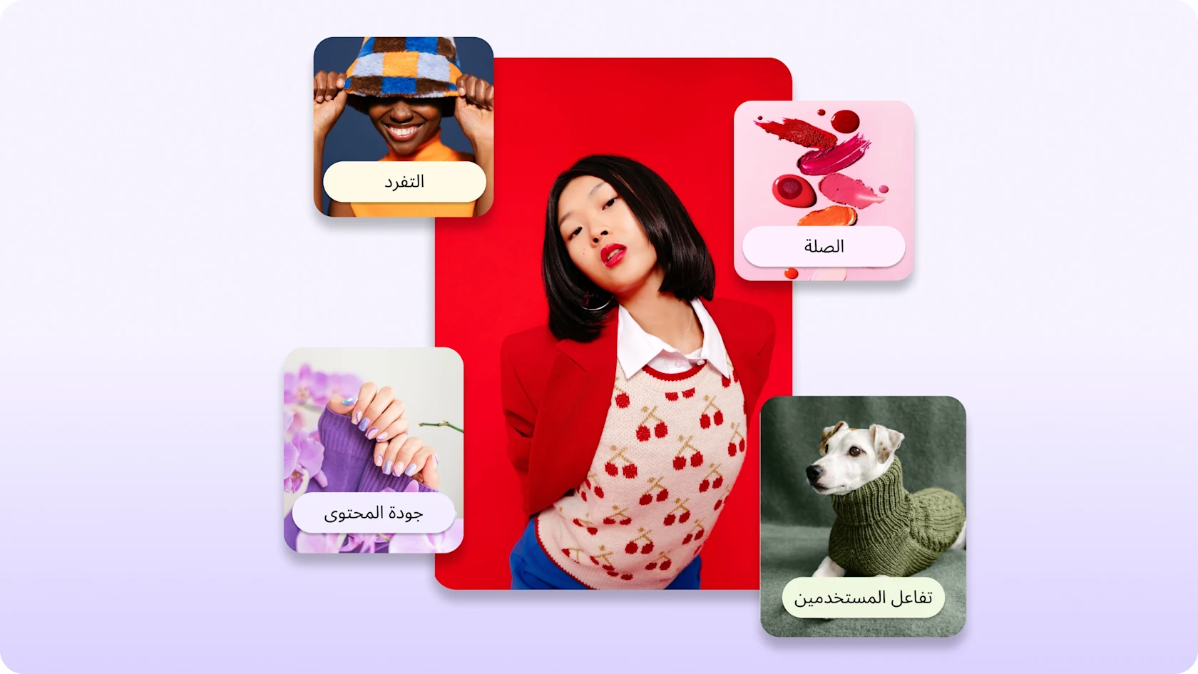 discoverability-desktop