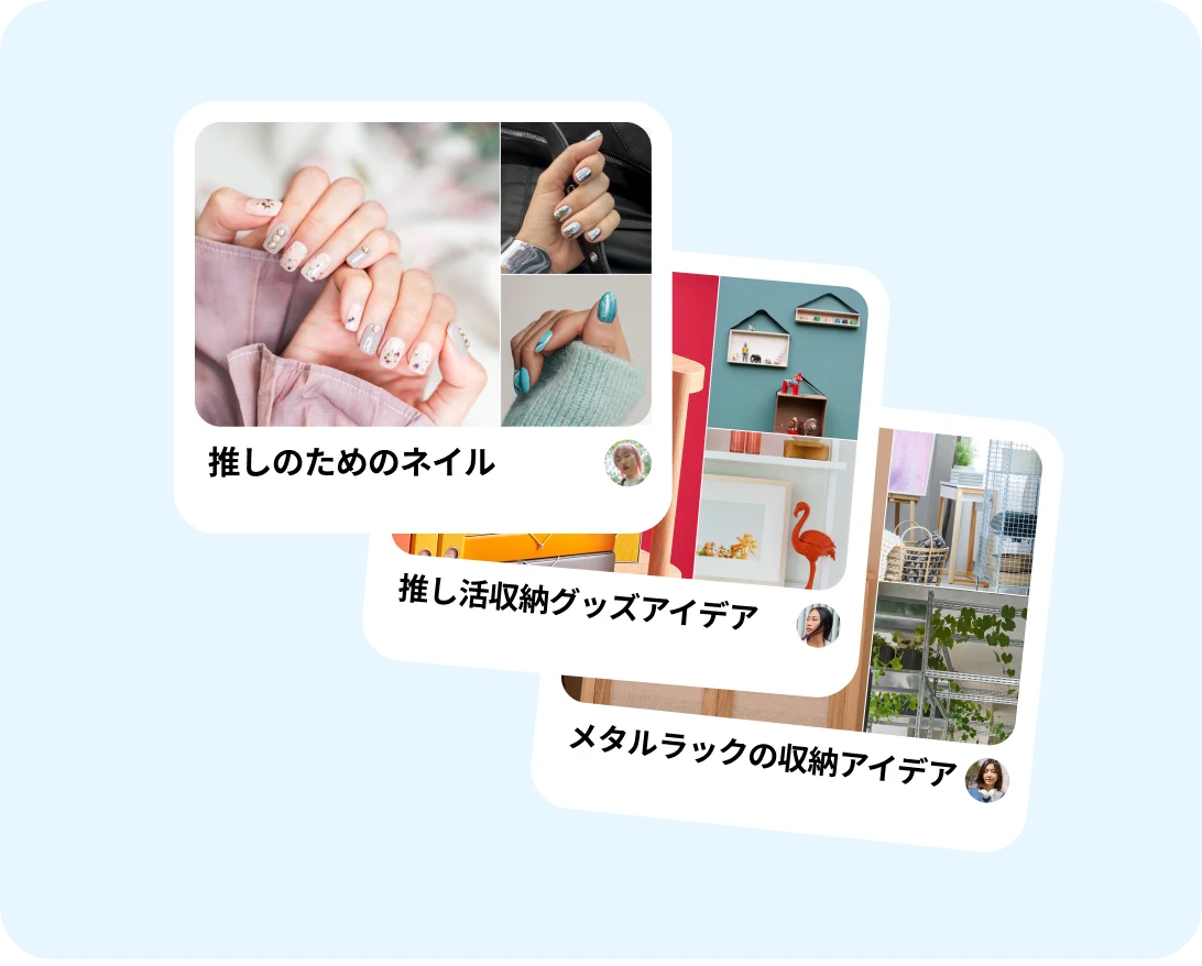 Fandom boards