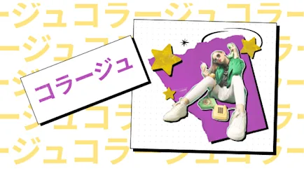 collages-tile-whats-new