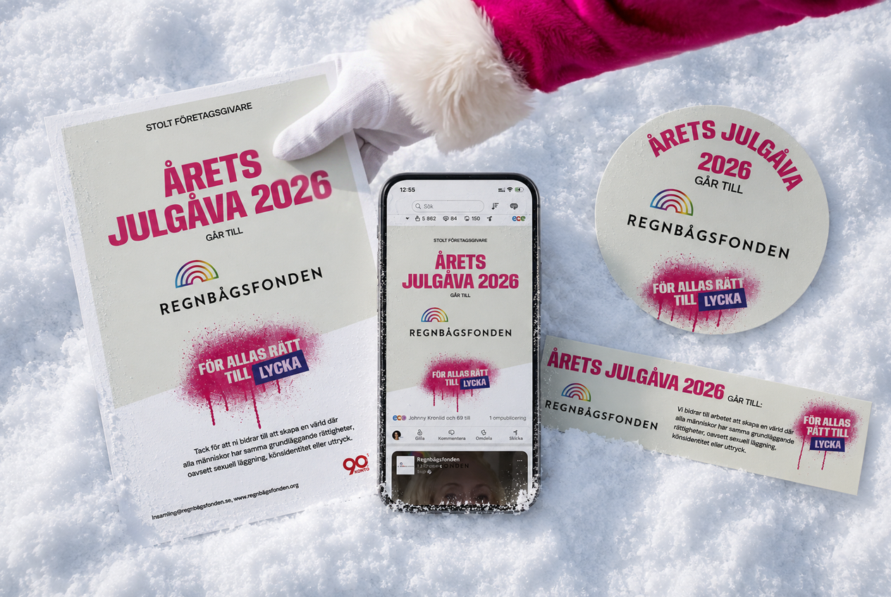 Julgåva