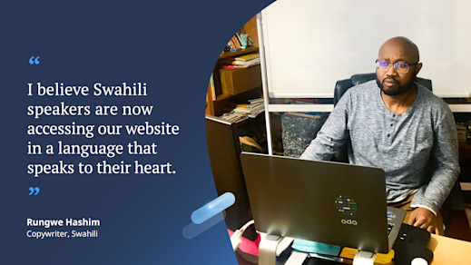 Life at Ada: Rungwe Hashim