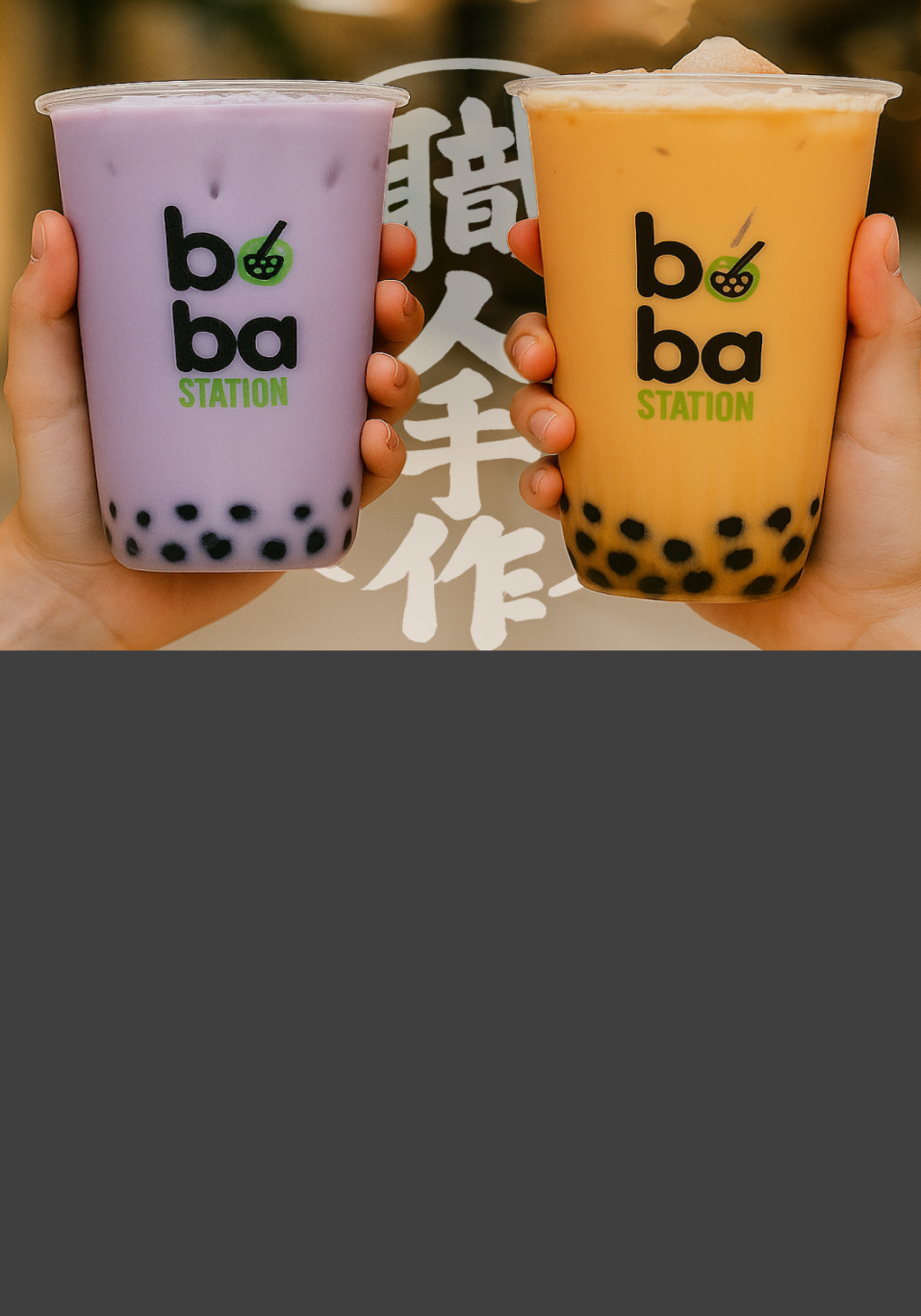 Boba station