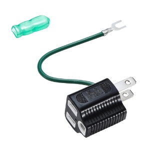 3又変換アダプター