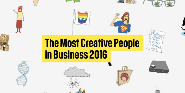 2016年最具创造力的商界人士