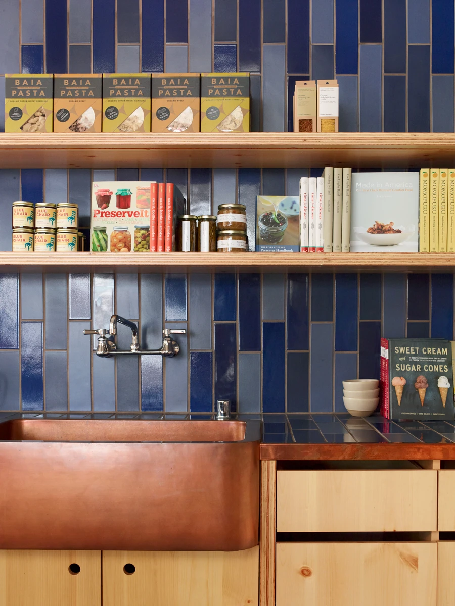 HeathCeramics 5R