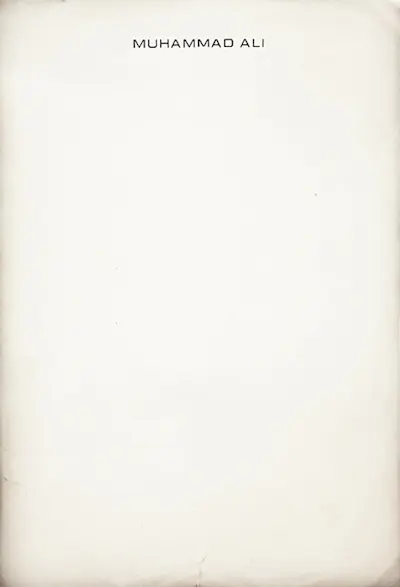 Stationery for Muhammad Ali