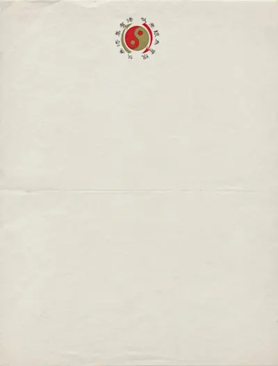Stationery for Bruce Lee