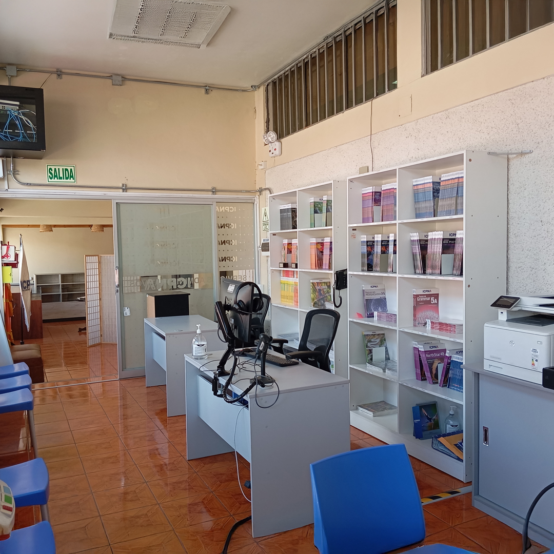 Sede Huaraz_ interna 2.jpg