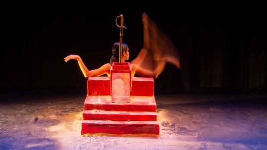 Cuarto-rojo-539x303.jpg