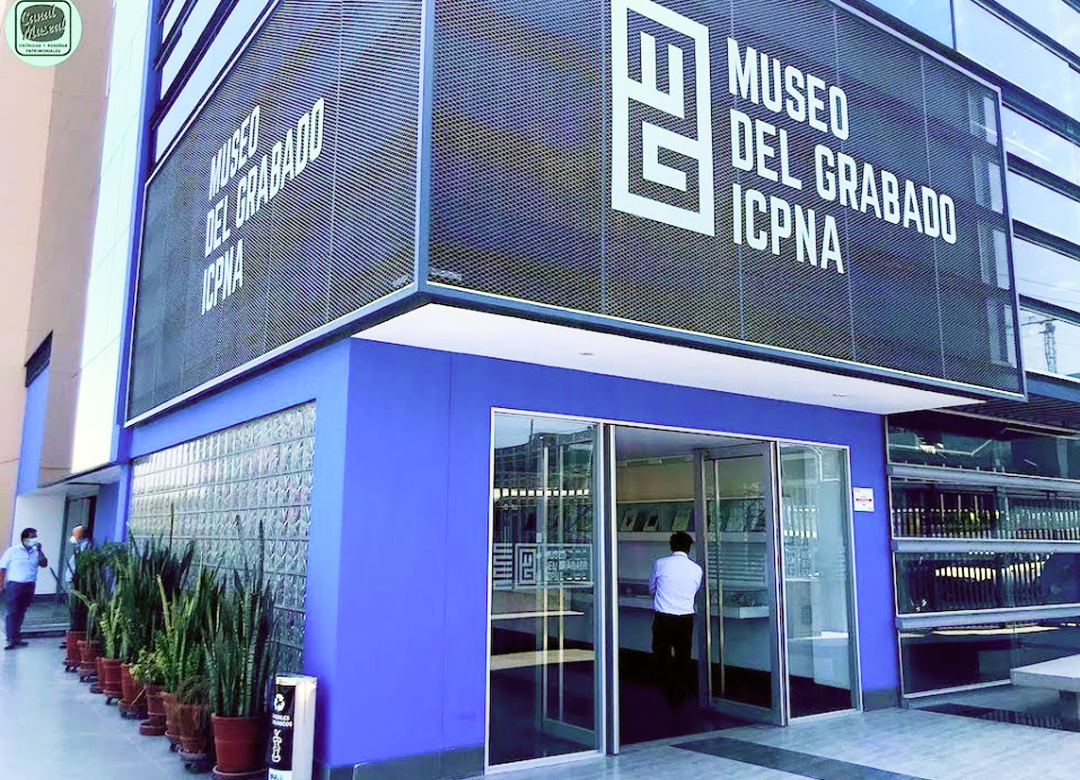 museo_grabado.jpg