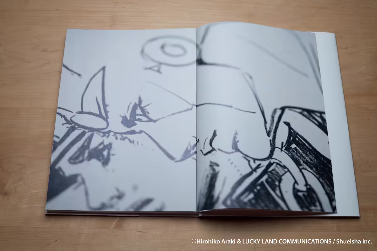 jojo-ma-book01