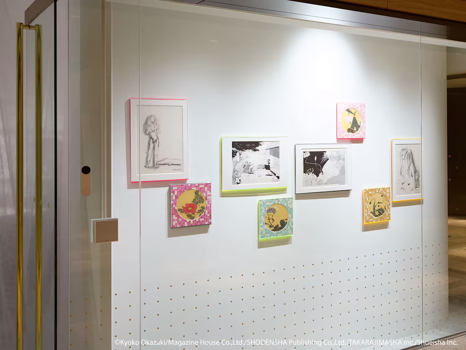 Okazaki Jakuchu SMAHTG 20260422