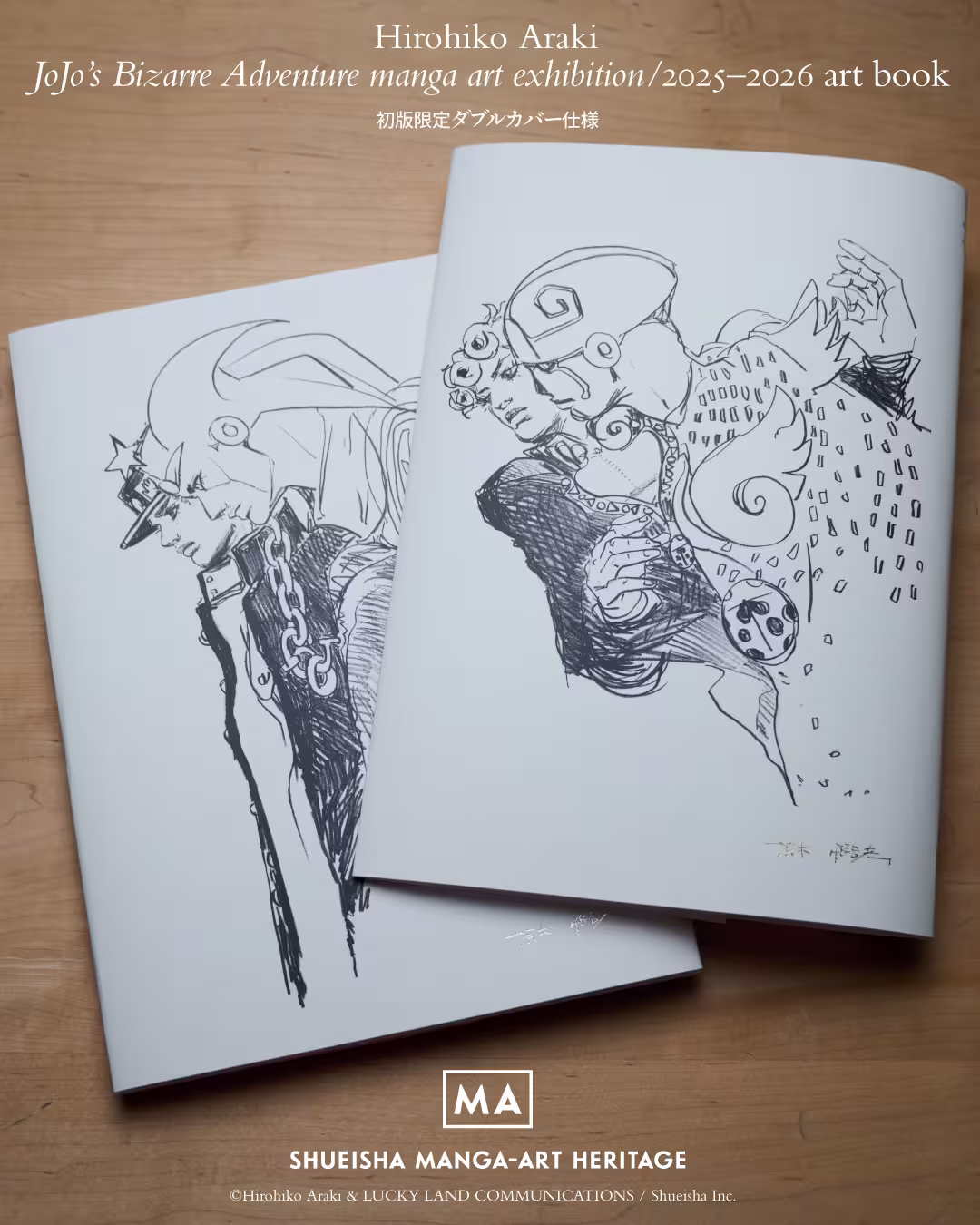 jojo-book-sns-main-20260730