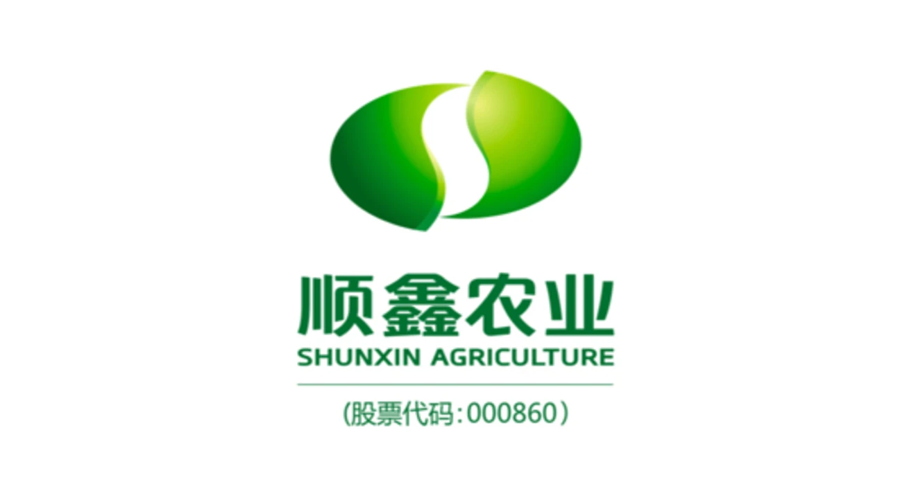 Beijing Shunxin Agriculture
