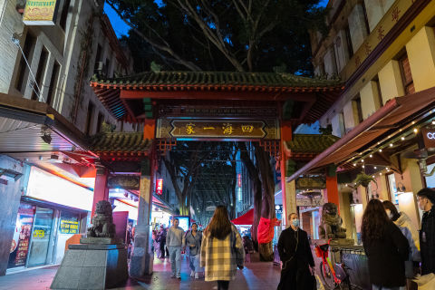 Dixon Street Gates in Chinatown. Photo: Abril Felman / City of Sydney
