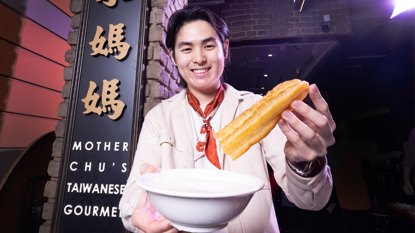 Dixon Street’s buzzing mix of restaurants and retailers are all still open for business, including Mother Chu's Taiwanese Gourmet. Image: Abril Felman.