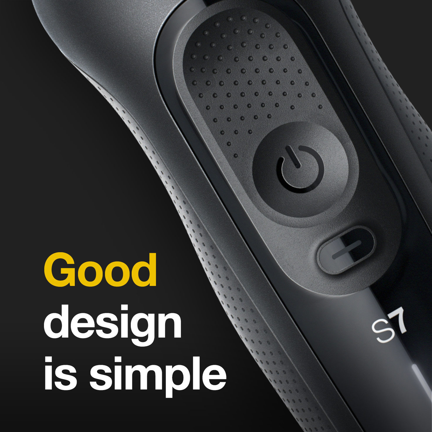 Un design bun este util