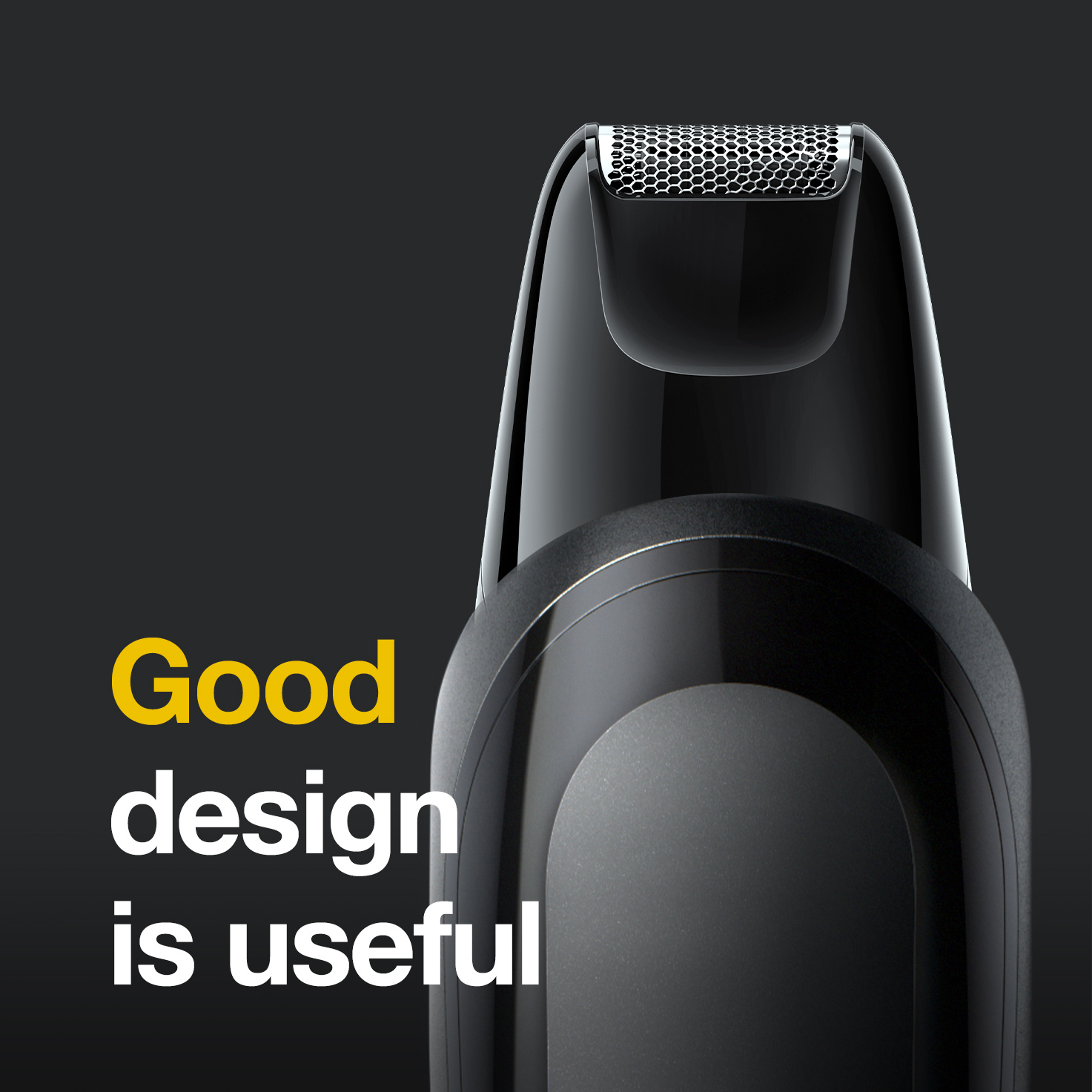 Good design is useful