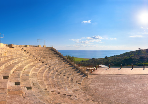 Ausgrabungsstätte, Paphos