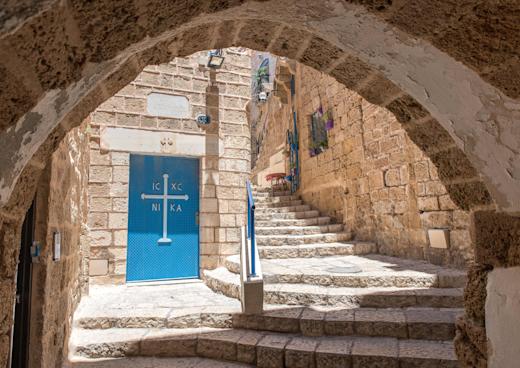 Altstadt Jaffa, Tel Aviv, Mechoz Tel-Aviv / Bezirk Tel Aviv