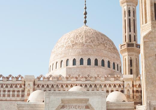 Al Mustafa Moschee Sharm el Sheikh