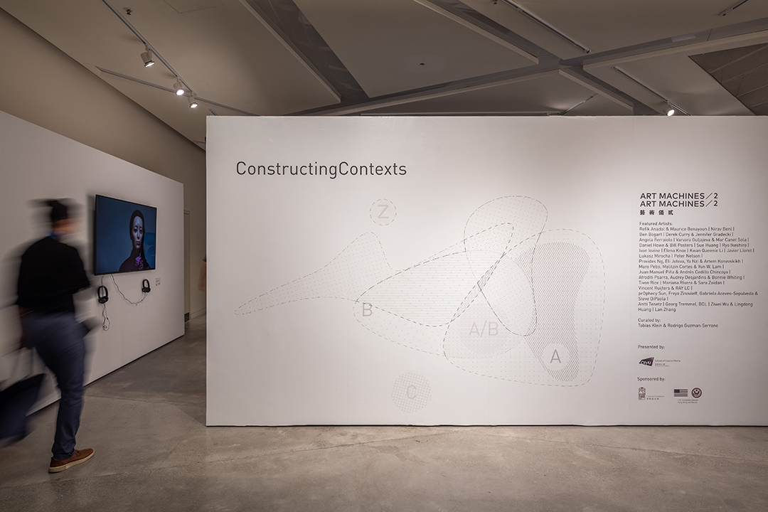 Constructing Contexts—Art Machines 2 (intro wall). School of Creative Media, City University of Hong Kong, Hong Kong