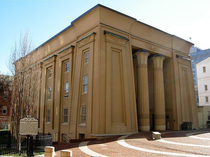 Virginia Commonwealth University campus