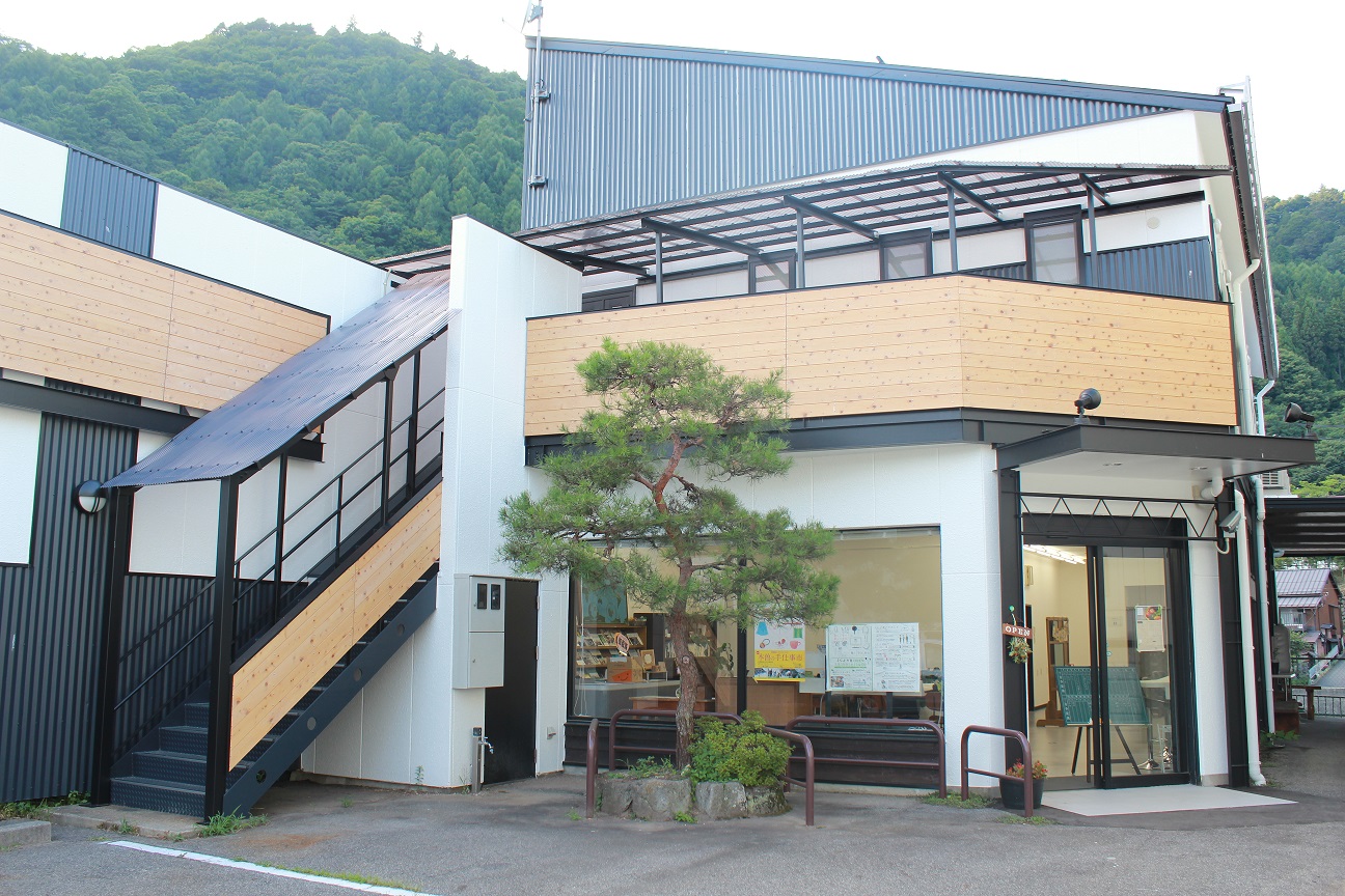 ふらっと木曽(ワークセンター木曽町)