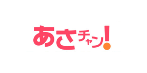 asachan