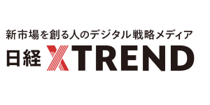 nikkei trend
