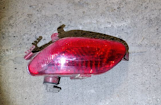 Antibrouillard arrière de Citroën DS4