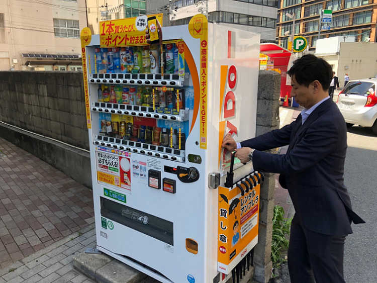 Umbrella vending machine