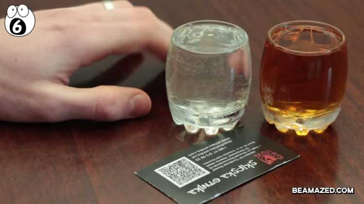 Bar Tricks Shot Glass Switch