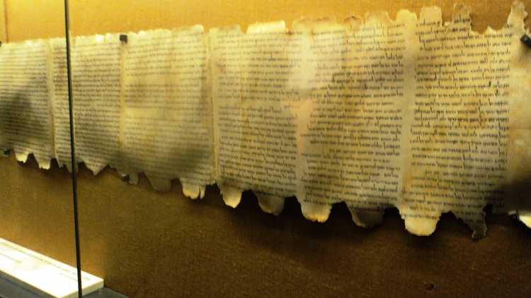 Amazing Treasures Found by Accident The Dead Sea Scrolls