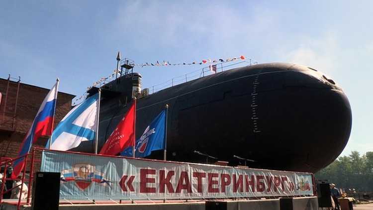 The K-84 Ekaterinburg