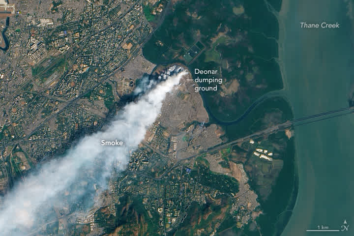 Mumbai Deonar Landfill fire