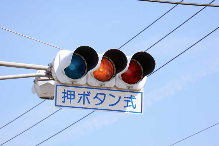 japan traffic lights
