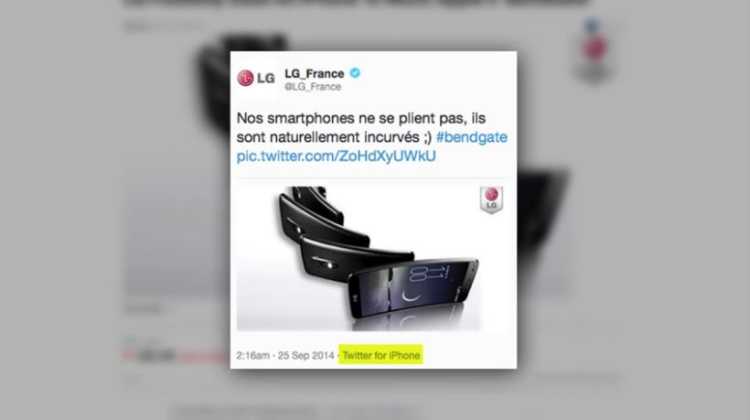 Effortless Comeback LG France iphone mockery on twitter
