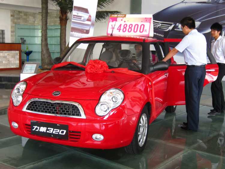 2010 Lifan 320 frontview