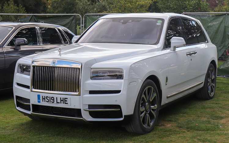Most Luxurious Cars In The World Rolls-Royce Cullinan 