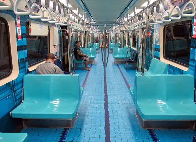 Genius City Inventions 3D Train Floor