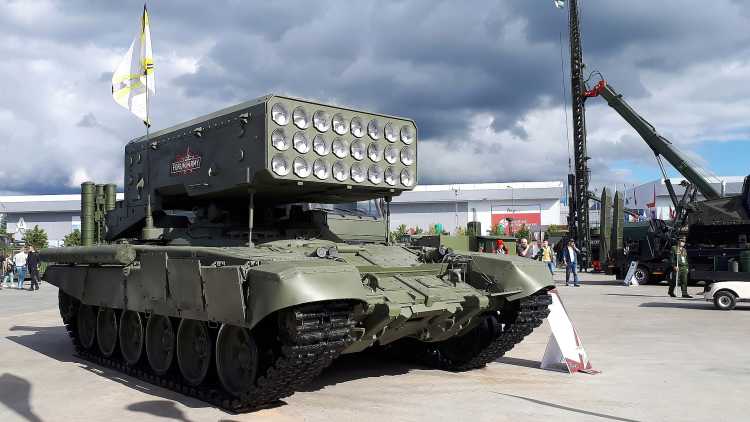 Heavy flamethrower system Solntsepyok during the Armiya 2020 exhibition (front view)
