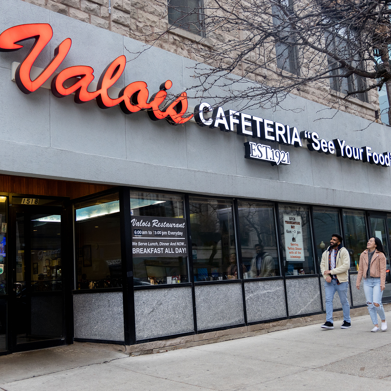 valois