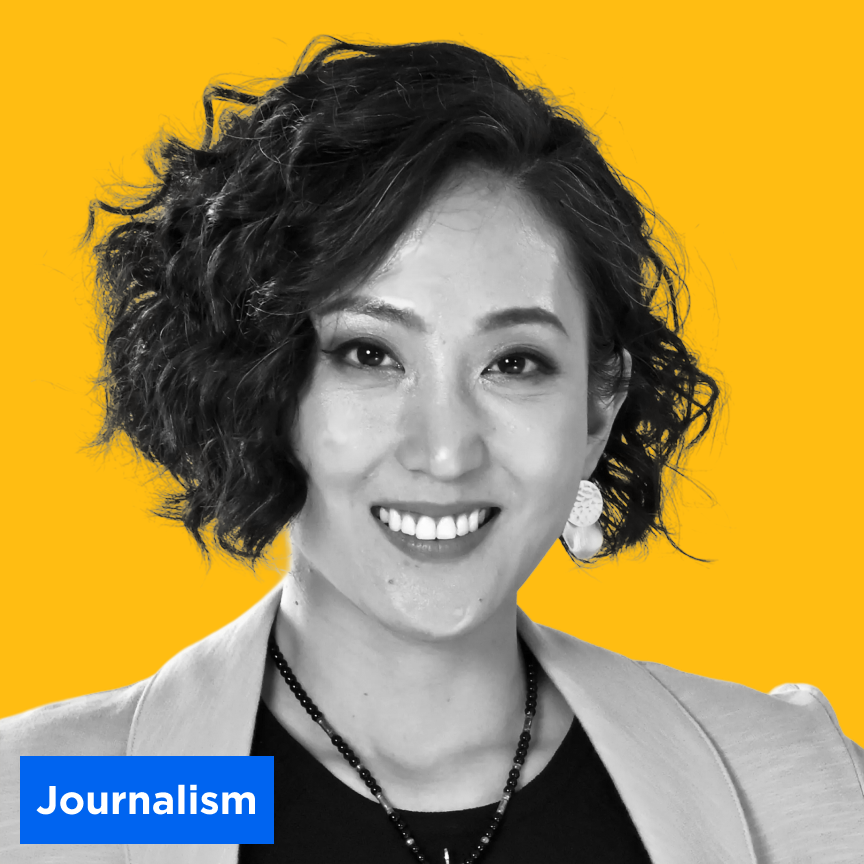 Headshot of Emily Y. Wu, 2026-2027 Obama Foundation Asia-Pacific Leader
