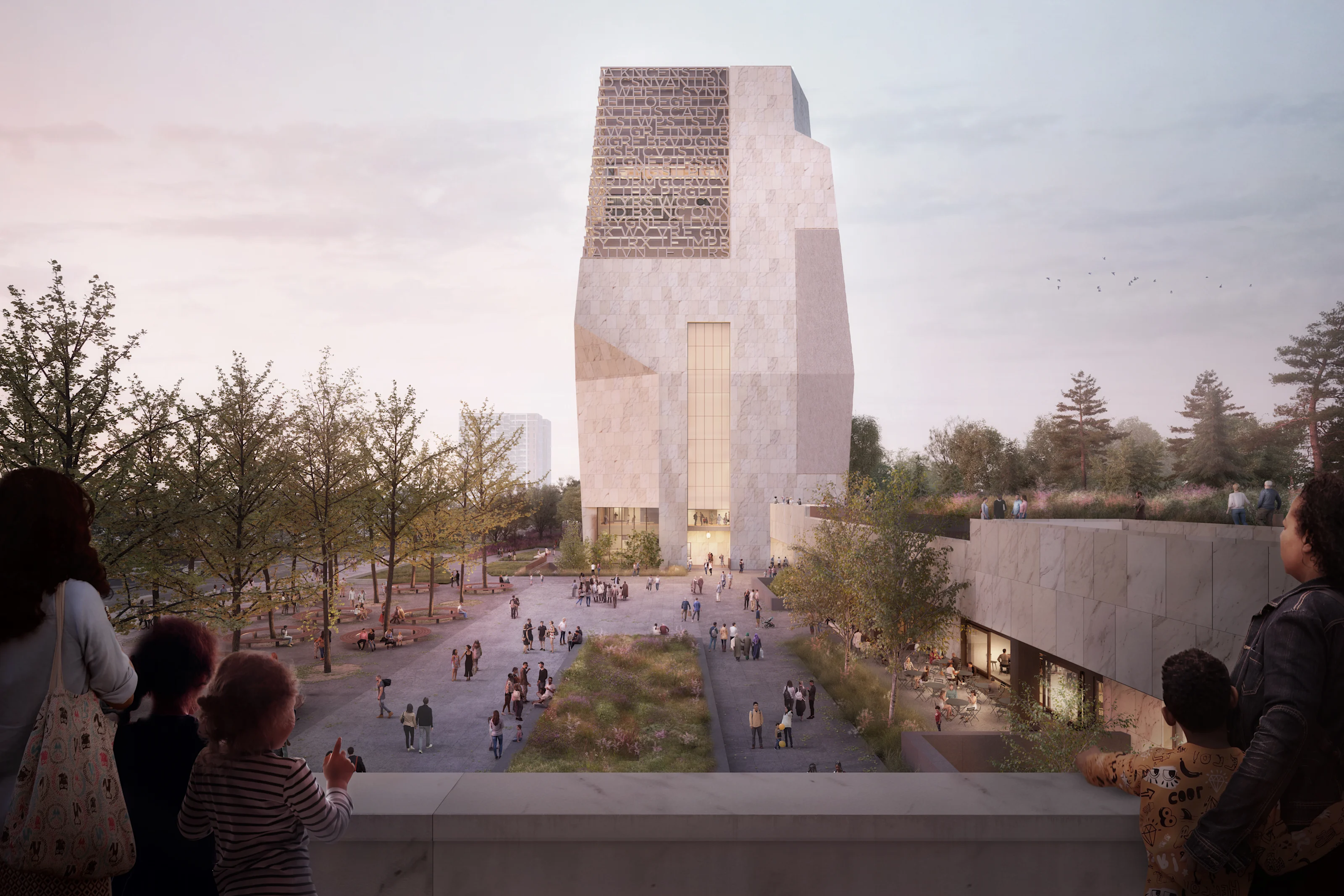 Obama Presidential Center